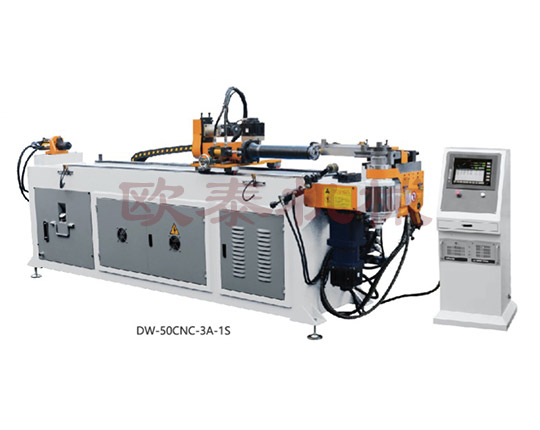 DW-50CNC-3A-1S全自動彎管機(jī)