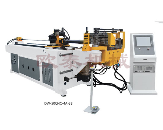 DW-50CNC-4A-3S全自動(dòng)彎管機(jī)