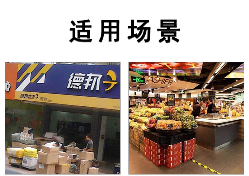 半電動液壓堆高車4