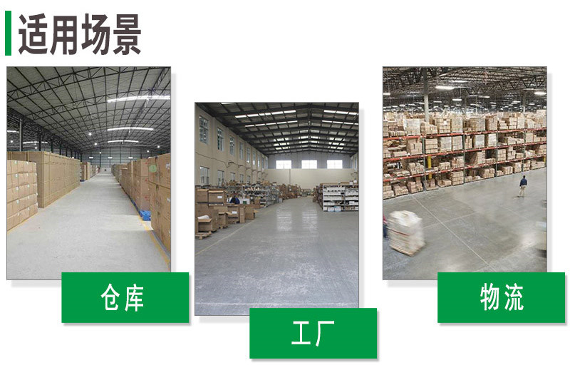 電動(dòng)三向叉車1