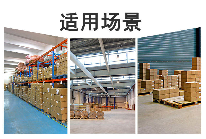 站乘式電動(dòng)搬運(yùn)車1