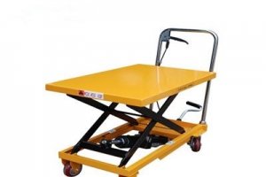 手動式移動液壓升降平臺車正確操作視頻。