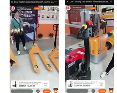 新牛頓叉車工廠直播圓滿結束