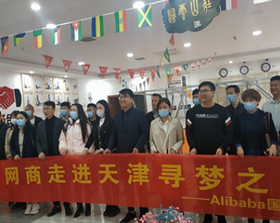 新牛頓叉車阿里巴巴北方大區交流學習現場回顧