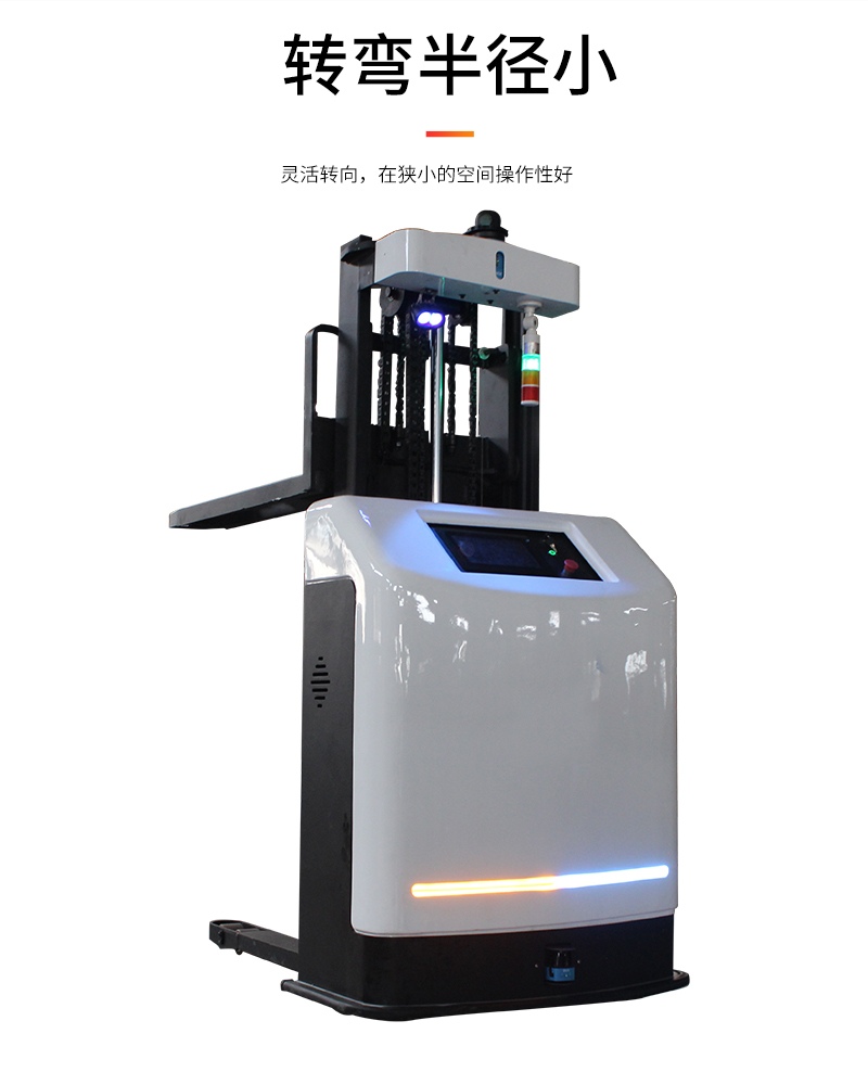 agv小車無人搬運車