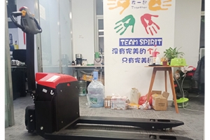 全電動搬運車突然速度變慢怎么辦？