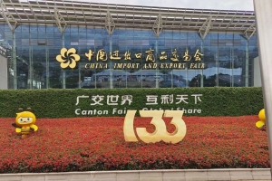 新牛頓叉車攜2023年熱銷產品參展第133屆廣交會,現場火爆