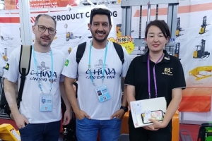 新牛盾·新力量·新機(jī)遇——第138屆廣交會(huì),我們不見不散!