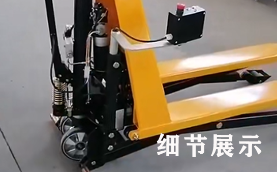 新牛盾叉車細節